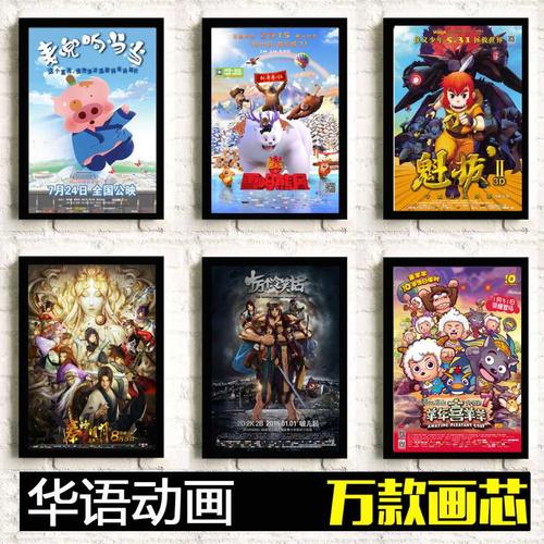 高仿德福瑞大学文凭